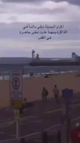 #تيك #انستا #اكسبلورexplore 