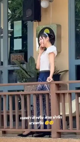 เบลล่า ตัวจริง สวย น่ารัก มากครับ ☺️☺️ #bellacampen #เบลล่าราณี  #เทรนด์วันนี้ #เปิดการมองเห็น  cr.รถตู้สกลนคร🙏🥰