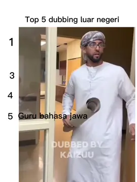 dubbing #dubbing #foryoupage  #lewatfyp #fyp