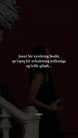 #shukunda #рекамендации #ВэтотДень 