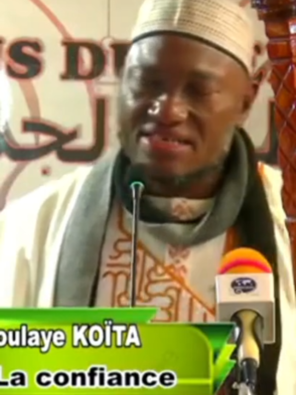 sermon du vendredi imam aboudoulay koita 31 octobre 2025#❤️🇪🇸 #sonikara🇲🇷🇬🇲🇸🇳🇲🇱🇬🇳🇫🇷🇪🇸🇫🇷🇮🇪🇬🇳🇦🇩🇧🇷🇨🇲 #toutlemonde 