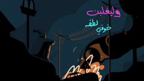 #الدال_على_الخير_كفاعله #مواعظ_دينية  #نصايح #كلام_من_القلب #حسن_الظن_بالله 