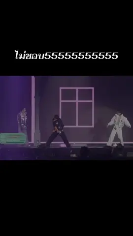 มันกันเพลงซึ้งๆ55555 #pondphuwinfancon  #gemini_nt 