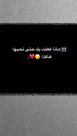 منشن🥹..  #تصاميمي١  #تصميم_فيديوهات🎶🎤  .  .  #ابو_ميار_ماغيرو 