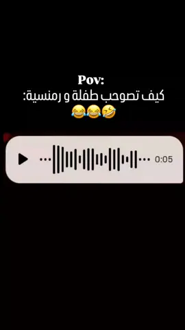 😂😂😂#تصميم_فيديوهات🎶🎤🎬 #الشعب_الصيني_ماله_حل😂😂 #تصميم_فيديوهات🎶🎤🎬 #الشعب_الصيني_ماله_حل😂😂 