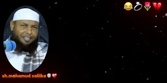 Streak ahaan ugu dir sxpkaga single nimada dishay 😂🌷💍#shekhmaxamudxalike #wacdi_iyo_waano #wacdi #alhamdulillah #viewsproblem😭 