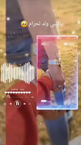 #تونس_المغرب_الجزائر #بلعباس_وهران_تلمسان_سعيدة_مستغا_نم #بنت_الغرب👑_تحرق🔥القلب❤ #مغنية_____وجدة🇲🇦🇩🇿🇩🇿🇩 #vive_lalgerie❤❤❤❤ 