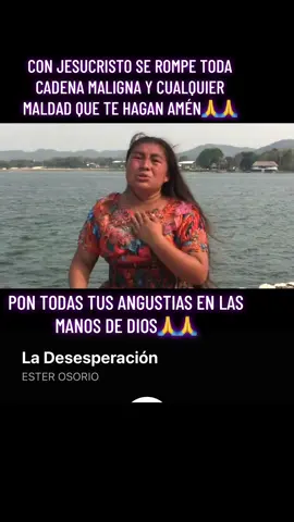 CON JESUCRISTO TODO SE VENCE🙏🙏🙏