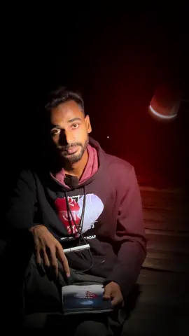 আমার ইচ্ছে ছিল 💔