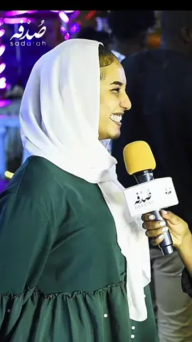 #ترند_تيك_توك #السودان_مشاهير_تيك_توك #فرنسا #الشعب_الصيني_ماله_حل😂😂 #ترندات 