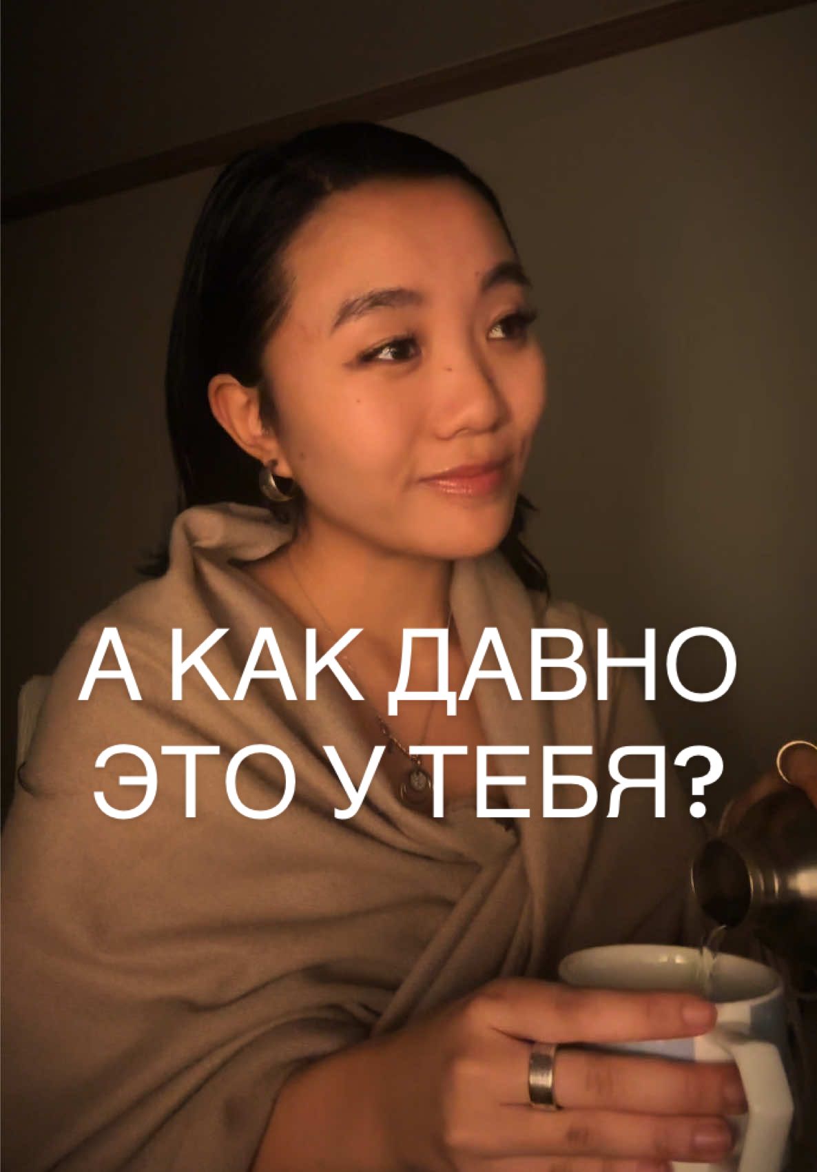 #мысли #щп #щитпостер 