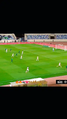 #علي_جاسم #جاسم #العراقي #النجمة 