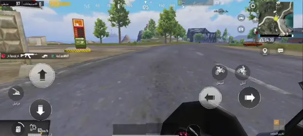 انننننن😂😂😂😂😂😂😂😂😂😂😂😂😂#ببجي_pubg #ببجي_مبايل #شعب_الصيني_ماله_حل😂😂 #سفاح #creatorsearchinsights 