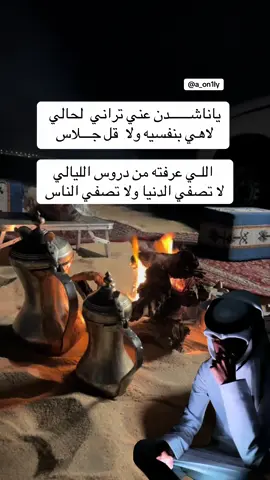 #فلسطين_أحساس_شاعر_لايك_فضلآ_وليس_أمرآ 