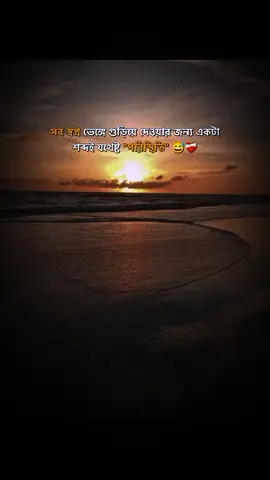 কবির।  কবিতা ও ছন্দ☺️