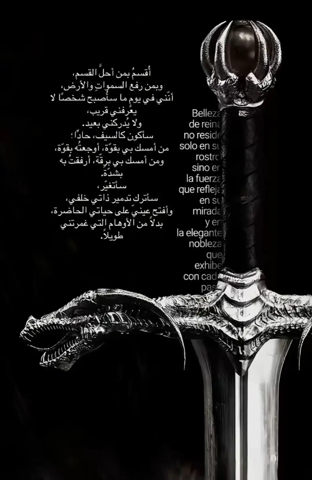 #fyp #fyyyyyyyyyyyyyyyy #foryou #الشعب_الصيني_ماله_حل😂😂 