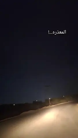 #الشعب_الصيني_ماله_حل😂😂  #اكسبلور 