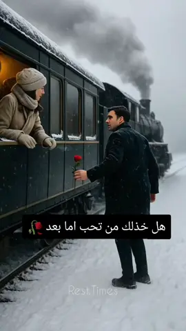 #تصميم_فيديوهات🎶🎤🎬 #تصميم_فيديوهات🎶🎤🎬 