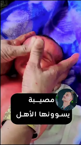 اقدم لكم الفلر الميكانيكي الطبيعي الآثار الجانبية : بس كسر بالجمجمة يمكن 👏 #الدكتور_محمد_باقر  #طبيب  #صحة  #نصائح  #عاده_نشر_فيديو🔄 