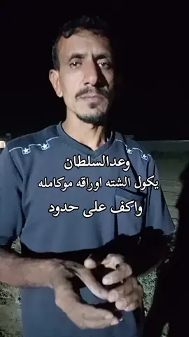 #الشعب_الصيني_ماله_حل😂😂🙋🏻‍♂️💜 