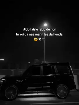 😌🕊🩶 #unfrezzmyaccount 