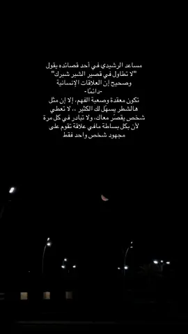 شخص يحاول يفرغ مافي جبعته #اكسبلور #اكسبلورexplore #fyp #foryou #explore 