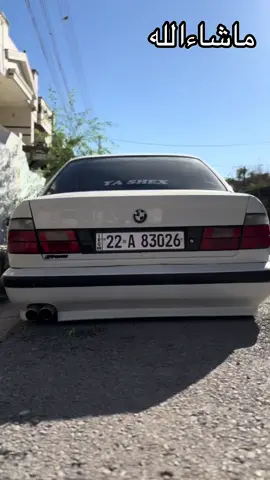 بەشەرتی گزؤز تەقین 😅ماشاءاللە