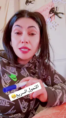 #الشعب_الصيني_ماله_حل😂😂 #تحشيش #funny 