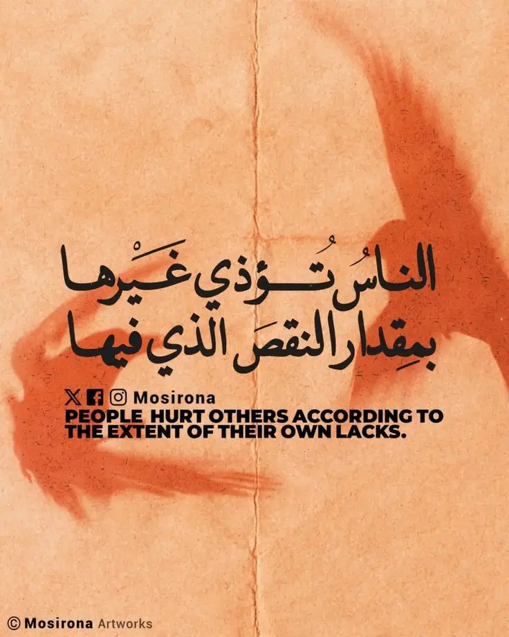 #trending #explore #fypシ゚viral #foryoupageofficiall #foryoupage 