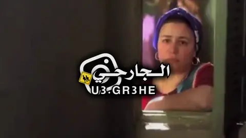 متسبيني في حالي بقا 😔💤#مصمم_فيديوهات🎬🎵 #بوادره_فصيله_نادره💛💛 #حلات_واتس_2021 #الجارحي #تصاميم_فيديوهات🎵🎤🎬 