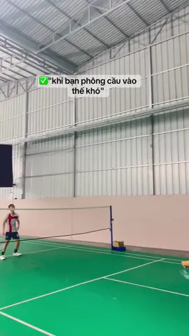 Chơi mựt dạy thiệc chớ 🫠#badminton #cầulông 