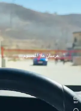 #مصر_العراق_السعودية_تونس_المغرب_الجزائر #عرس_زفاف_فلسطين#محسوم#بيتين_البيرة_رام_الله_دير_دبوان_سلواد🇵🇸 #زفات_شيلات_تخرجات_مواليد_عريس_عروس 