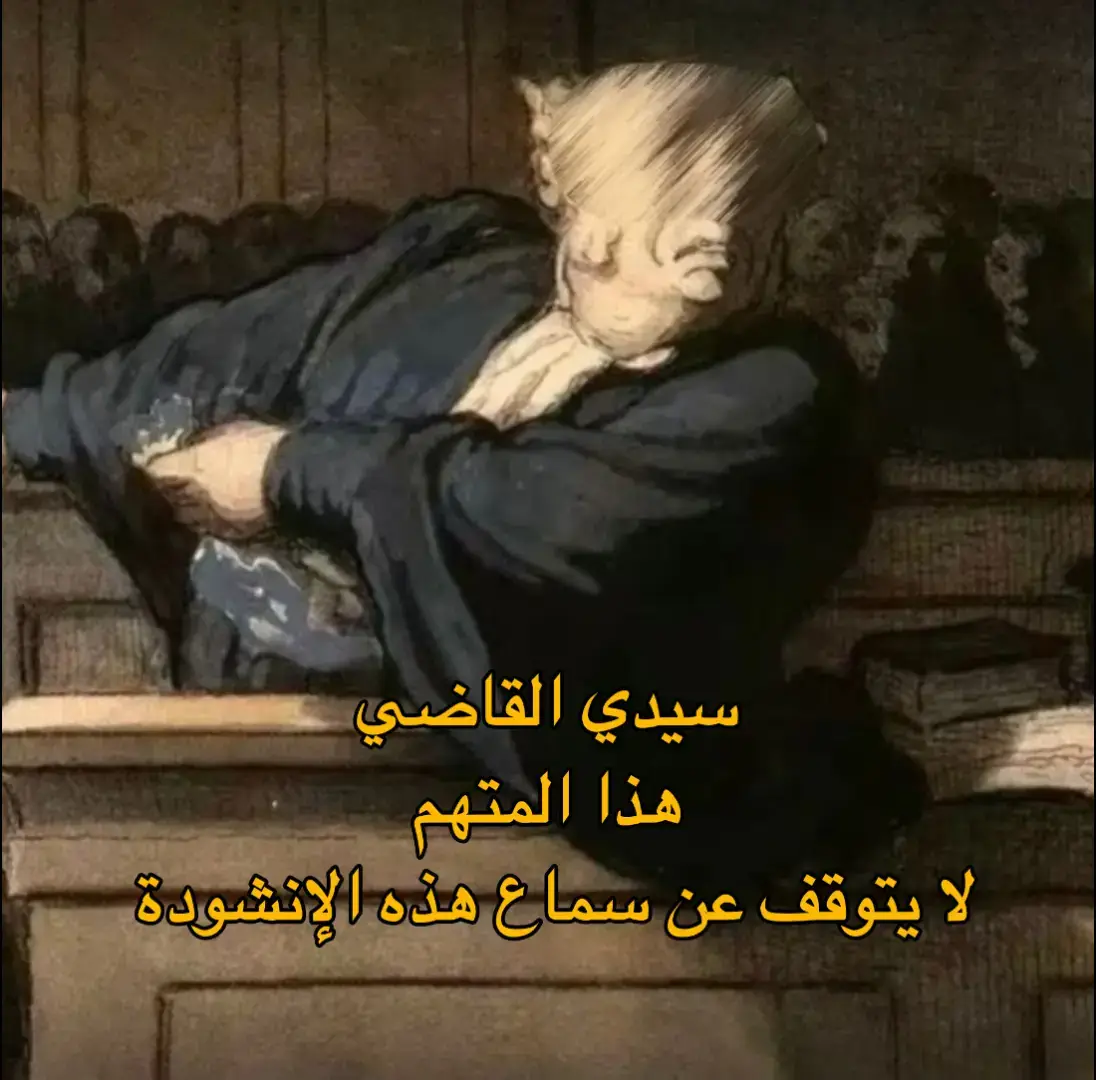 #اكسبلور #capcut #таухид 