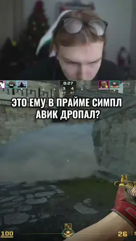 Twitch: StRoGo #strogo 