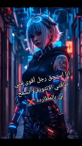 #ترند_تيك_توك #الحب❤️ #ترند #طاقة_إيجابية #الشعب_الصيني_ماله_حل😂😂🙈 