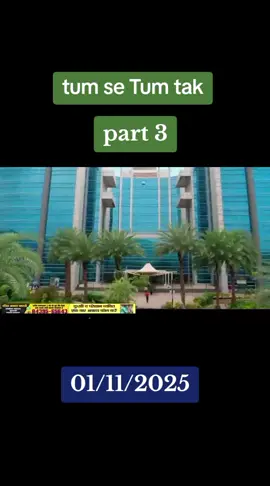 tum se Tum tak part 3