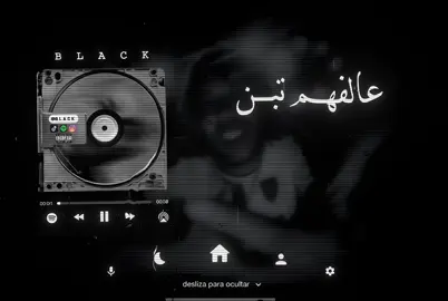 نسيو خيري ونكروا بطولتي🖤🔥#راب_مصري #ويجز #vairal #wegz #الوعد #spotify 