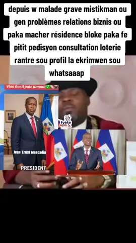 #vues #vural #poster #tivktock 