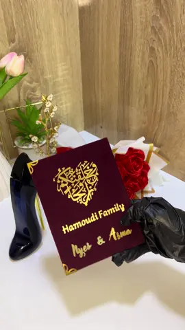 #VNVideoEditor  مراحل تحضير غلاف الدفتر العائلي من البداية للنهاية بشرح مبسط 🎀🩷#دفاتر_دراسة #وسائل_تفاعلية #غلافالدفترالعائلي😍 