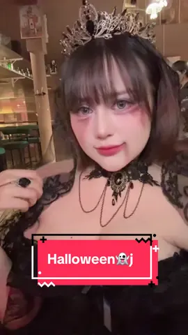 Happy Halloween 🎃 👻 #halloween #tiktok 