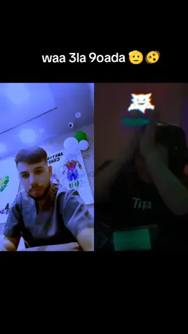 ‏#دويتو مع @G.O.A.T #فرنسا🇨🇵_بلجيكا🇧🇪_المانيا🇩🇪_اسبانيا🇪🇸 