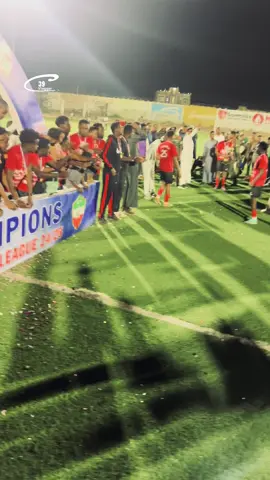 Hambalyo ciidanka qaranka gashaan #somalilandtiktok💚🤍❤ #CapCut #39vlogges 