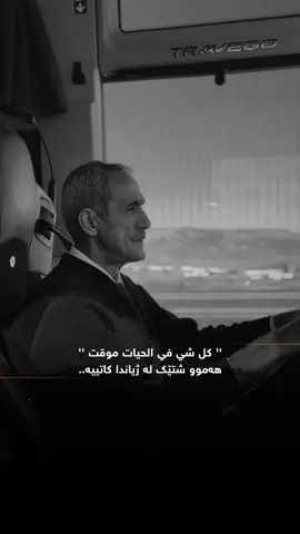 #ikazm #foryou #fyp #foryoupage #diyana 