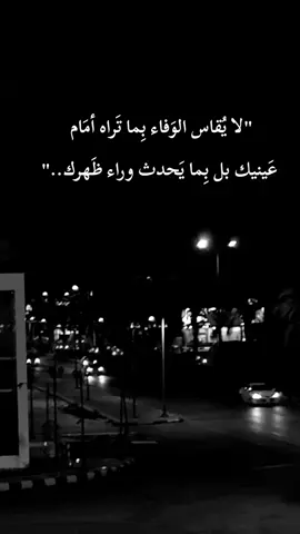 #كلمات #اقتباسات_عبارات_خواطر🖤🦋❤️ 