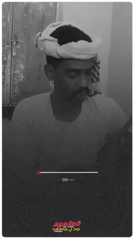 #عبدالله_الشريف #دارجعل_شندي_نهر_النيل_⚔️🤘💪 #نهرالنيل_الدامر_عطبره_شندي_بربر #تصميم_فيديوهات🎶🎤🎬 #شنديناااا💞💞💞💞💞💞💞💞💞 