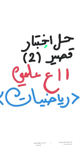 #كويت #الشعب_الصيني_ماله_حل😂😂 #هاشتاق #الكويت🇰🇼 #explore #fypシ゚ #trend #مالي_خلق_احط_هاشتاقات🧢 #kuwait 
