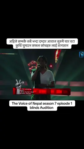 ##foryou #foryoupage #keepsupporting #the_voice_of_nepal_season7 #growmyaccount 