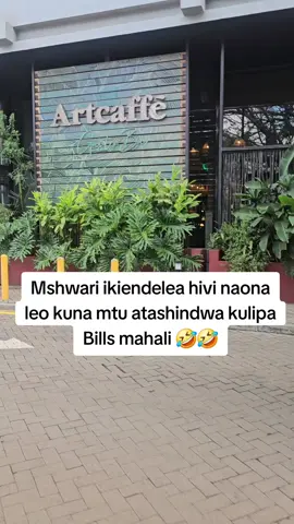 Mshwari imekataa weekend ipewe heshima yake 🤣🤣 #foryoupage #trends #254tiktok🇰🇪🇰🇪🇰🇪🇰🇪🇰🇪🇰🇪 #fypシ゚viral #fyp 