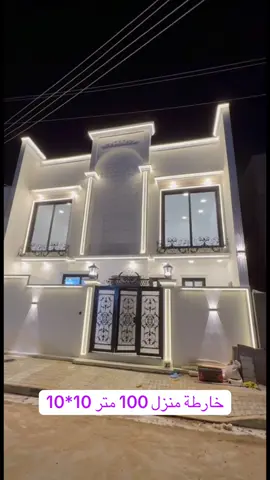 خارطة منزل 100 متر 10*10#سافاش_الصالحي 