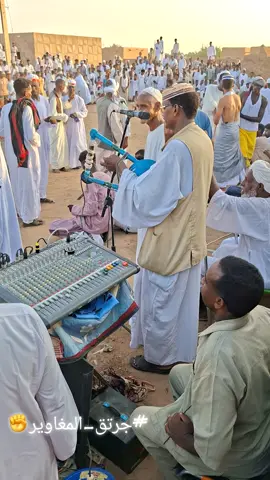 #دولة_56  #دارجعل_شندي_نهر_النيل_⚔️🤘💪  #شنديناااا💞💞💞💞💞💞💞💞💞  #شندي_النوراب_المغاوير_الصفر  #نهرالنيل_الدامر_عطبره_شندي_بربر 